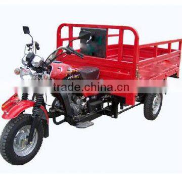 150cc cargo three wheel motorcycle for sale