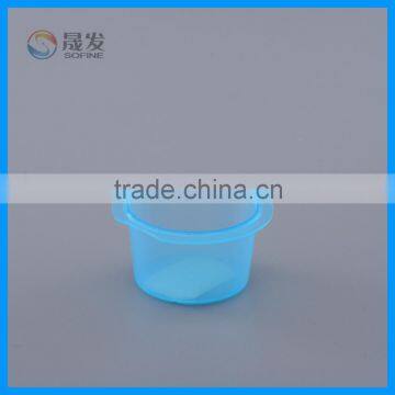 Plastic pp Small Mask Jar photo-2