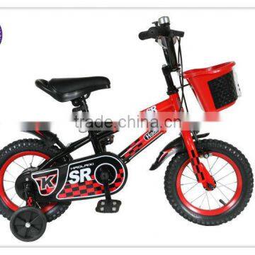 MTB Baby Bicycle