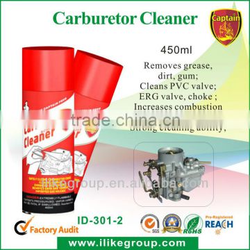 Captain carburetor cleaner,car care for dust,450ML