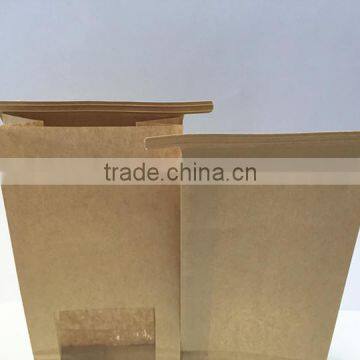 Brown Kraft Paper Bags With Tie String in Stock to Sell photo-3