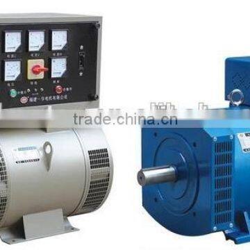 ISO9001 ST 230V Alternators prices