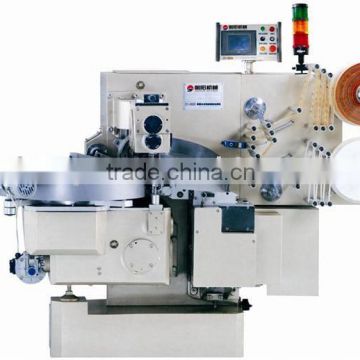 High Speed Automatic Single Twist Packing Machine