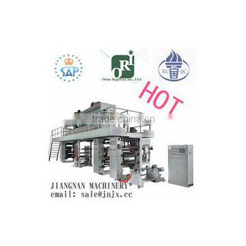 chocolate paper coating machine