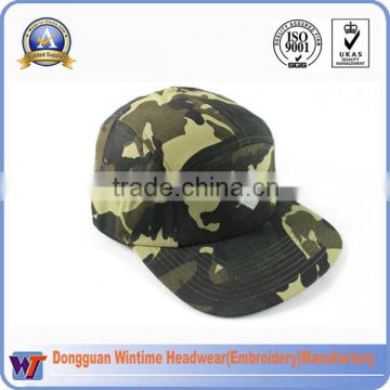 Adjustable Flat Bill 2D Embroidery Camo Baseball 5 Panel Cap