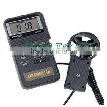 Digital Anemometer AVM-01(0.0~45m/s Range) Wholesale & Retailers