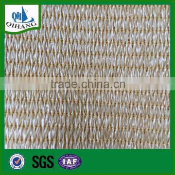 Hot Sale Triangle Knitted Breathable Shade Sail