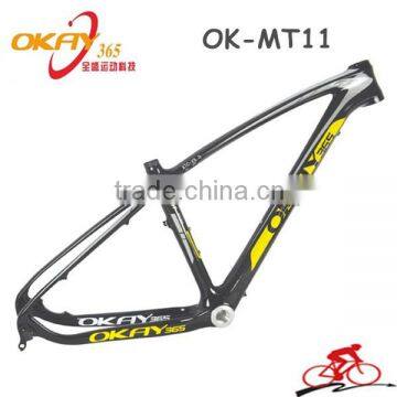 Chinese carbon bike frame China mtb carbon frame