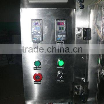 Viscous Liquid(juice/beverage) Packing Machine/packaging Machine photo-3