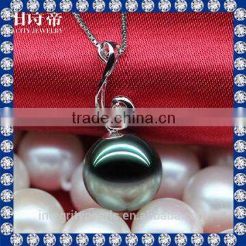 11mm AAA 14k gold tahiti pearl pendant