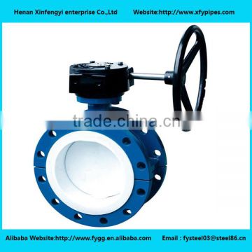 DN40~DN1200 Butterfly Valve, stainless steel valve