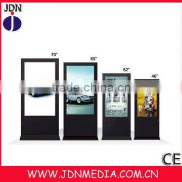 Network digital signage kiosk