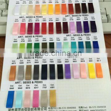 5 Inch Wholesale Polyester Satin Ribbon photo-2