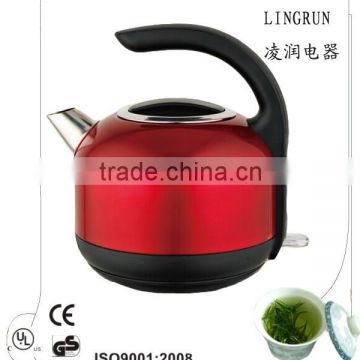 cute electric coffee kettle