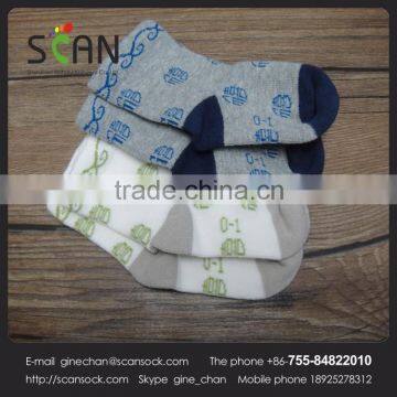 Pretty cotton baby socks with factory in Shenzhen China