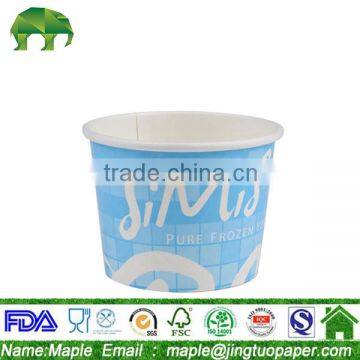 Different size ice cream paper cup disaposable and lids