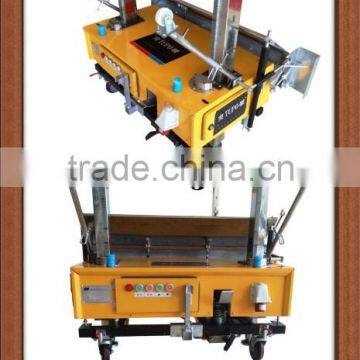 TUPO brand hot sale wall cement wall plasterig machine and rendering machine for Saudi Arabia