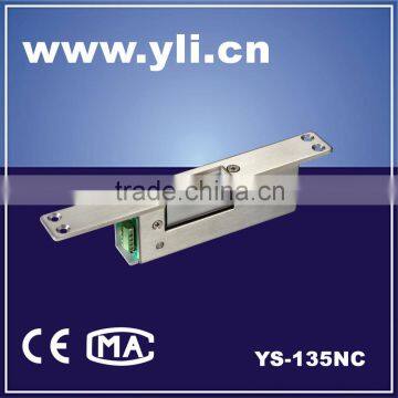 Wind Pressure Resistant Strike Lock YS -135NC