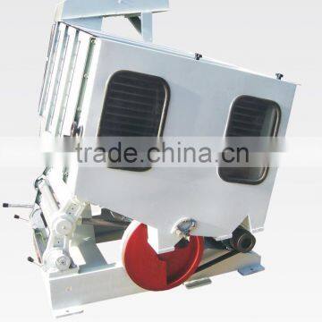 MGCZ Series paddy separator