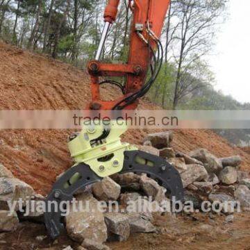 jt-04 rock grapple for excavator made in China ON HOT sale