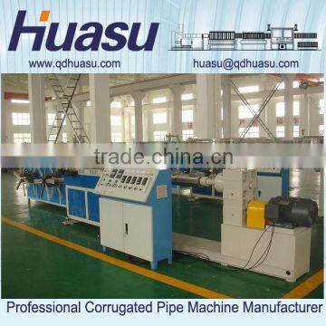 pe single wall corrugated pipe extruder machinery