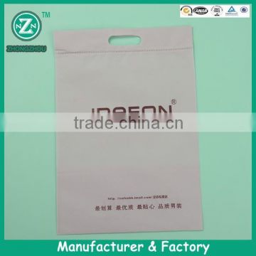 Non woven bag with zipper,pvc cosmetic bag zipper top, clear pvc bag with zipper