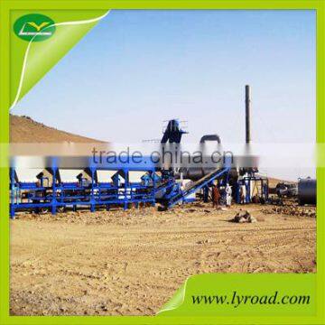 Asphalt Drum Mix Plant ( DHB Series )