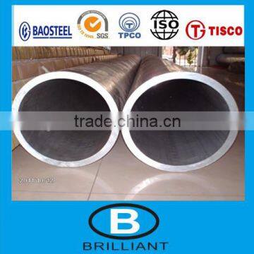 2A 16 Aluminum Tube&Aluminium Pipe&Aluminum steel tube prices