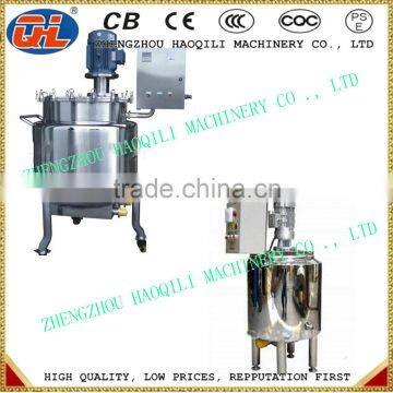 Hot sale industrial stainless steel agitator vertical mixing tank