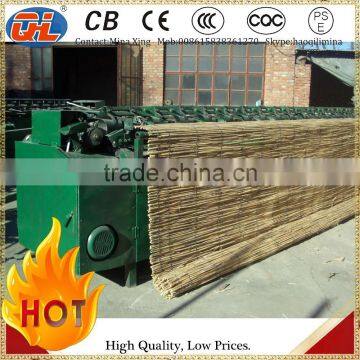 Reed Screen Weaving Machine|Reed Window ScreenReed Screen Weaving Machine|Reed Window Screen|Reed Door Screen