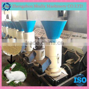 rabbit chicken feed pellet feed machine