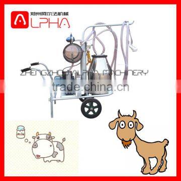 Portable milking machine/prices cow milking machine/milking machine with price