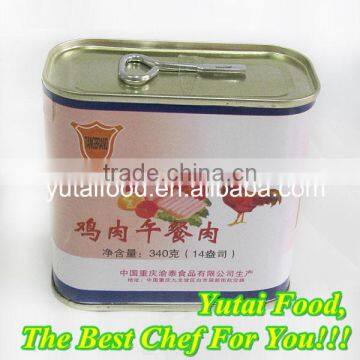 Good Taste Canned Luncheon Meat