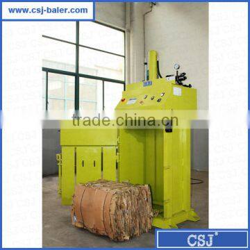 CE Certificated JP7050T8 Mini Baler Daliy Garbage Baling Machine for Sale