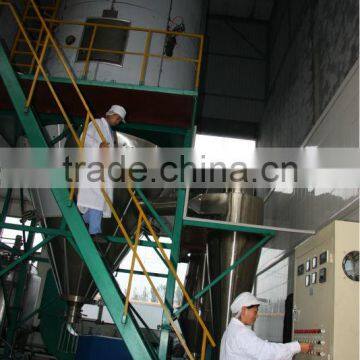 Best Seller Cosmetic Grade Chitosan photo-4