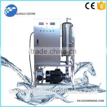 multifunction air and water ozonator , ozone air purifier ionizer with competitive price