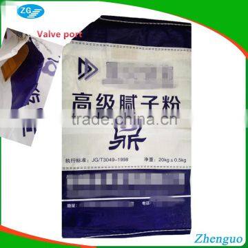 High Quality Virgin PP woven cement bag for 25kg putty powder