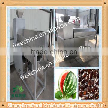 Best price automatic watermelon seed separator,watermelon seed removing machine for sale