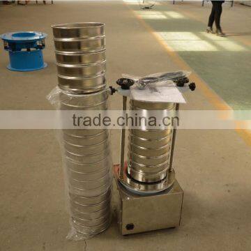 laboratory equipment Standard Auto Test Sieve Shaker