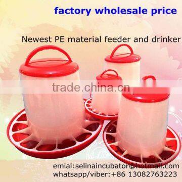 Best Farm Using Quail Poultry Feeder3kg Hot Sale Plastic Feeder for Chicken photo-3
