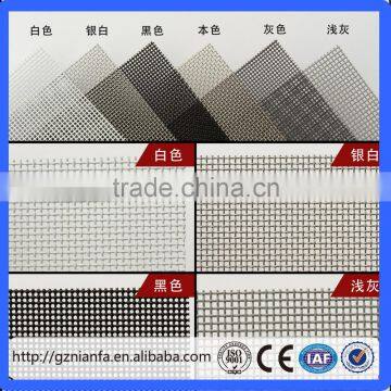 Australia Hot Sale 1.2*2.4m Powder Coating 11 Mesh Stainless Steel Window Screen(Guangzhou Factory) photo-4