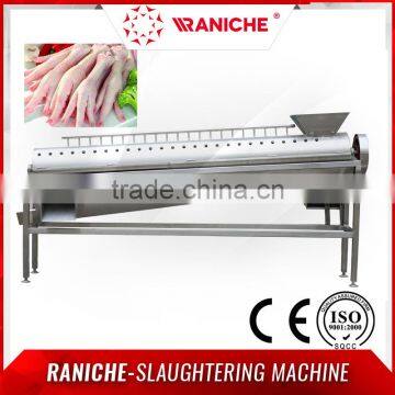 Automatic Poultry Chicken Feet Processing Machine Peeling Machine