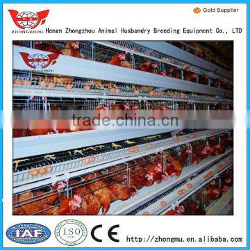 poultry farm equipment hot sale/H type chicken cage/a type chicken cage /automatic chicken breeding cage