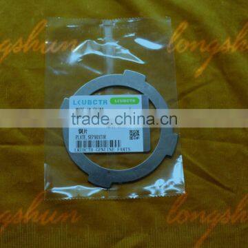 High Quality Kubota Combine Harvester DC-70 PLATE,SEPARATOR 5T050-1752-0 or Kubota DC-60 and Kubota DC-70 photo-3