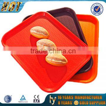 Free Sample Square Serving Tray