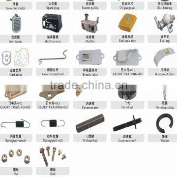 Spare Parts Robin EY20 167 Gasoline Engine