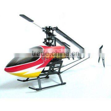 rc Helicopter