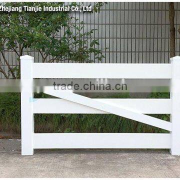 Vinyl Fence Gate