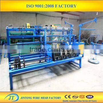 New Design Automatic Chain Link Fence Machine photo-6