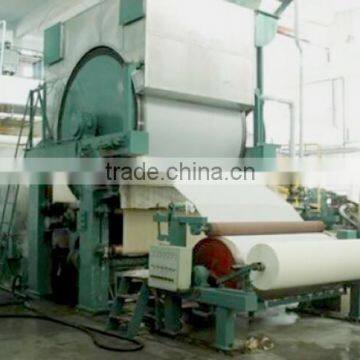 1640 Toilet Tissue Paper Making Machine photo-3
